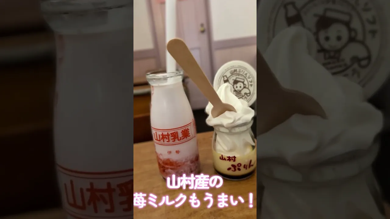 三重の牡蠣、食べてきた！！！#旅行 #vlog