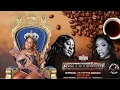 Download Lagu Coffee vs Official, \