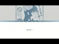 Ado - Patient A (患者A) Lyrics)