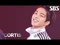 Download Lagu GO! - CORTIS | SBS 250921 방송