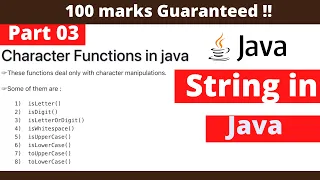 Character Functions in Java ICSE computer strings Java ICSE programs Important java programs