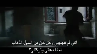 كانت السماء تمطر والهواء بارد 