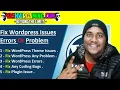solved how to locate any wordpress bugs errors and fix it