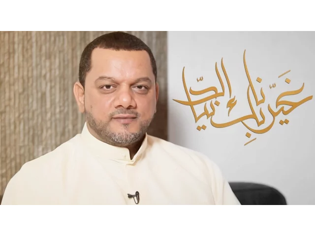 ⁣غيرنا بك الدنيا | الشيخ حسين الأكرف