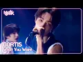 Download Lagu CORTIS コルティス 코르티스 - What You Want [Music Bank] | KBS WORLD TV 250912