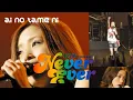 Download Lagu Ai No Tame Ni 2- Aya Ueto - Never Ever Concert