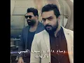 Zekrayat