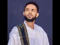 Neyi Neyi Dmamaye