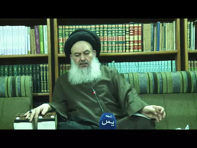 ⁣مشكلة الإنسان في سلوكه إلى الله - السيد ياسين الموسوي