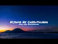 Nijame Ne Chebutunna (Reverb/Concrete Hall Lyrical) - Ooru Peru Bhairavakona | Sid Sriram
