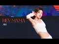 Download Lagu 221008 은평누리축제 - Hey Mama | 아이키 직캠 AIKI FOCUS
