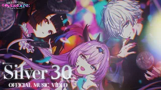 YouTube影片, 內容是主播女孩重度依賴 的 第10話播入曲「Silver 30」川口莉奈、椎名桜月、星希成奏