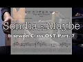 Download Lagu [Fingerstyle Guitar Tab] Sondia - Maybe 우린 친구뿐일까 (Itaewon Class OST)