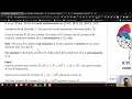 solving some problems in Assiut sheet for beginners arrays