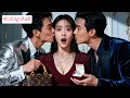 Lagu 【Multi Sub】Ahli Waris yang Terlahir Kembali Masuk ke Klan Berkuasa \u0026 Dimanjakan dengan Sangat