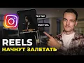Channel