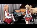 Sword Art Online: Aria of a Starless Night Theme「Yuke / LiSA」Ru's Piano Cover [Sheet Music]