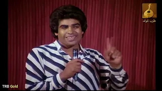 أحمد عدوية   سيب وأنا اسيب  طربيات  دندنها