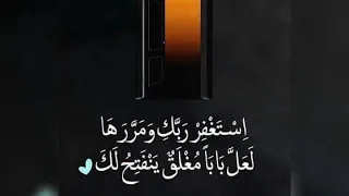 اللهم صلي علي محمد بعدد اوراق الشجر وعدد حبات الرمال 