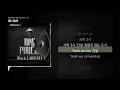 Oh Shit [랩:퍼블릭 3블록 MIXTAPE ′〈3′]ㅣLyrics/가사