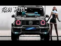 Download Lagu КРУТАЯ МУЗЫКА В МАШИНУ 🔥 ТОП МУЗЫКА ДЛЯ ТРЕНИРОВОК 2025 🔥 КЛАССНЫЕ ТРЕКИ ЗАРУБЕЖНОЙ БАС МУЗЫКИ 2025