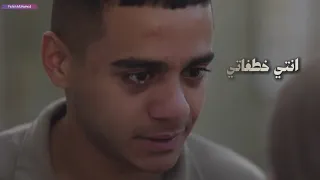 تصميمي ليوسف رأفت على اغنية تستنوا إيه من حكاية نرجس غناء رحمة رياض دندنها