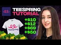 Teespring Tutorial For Beginners 2026 Complete Guide