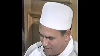د احمد نعينع سورة غافر 1998  د احمد نعينع سورة غافر 1998