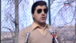 من أقوال الرئيس الشهيد بشير الجمي ل في ذكرى انتخابه رئيسا في ٢٣ آب ١٩٨٢ Video 18 