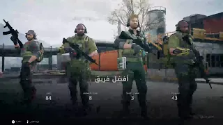 فيفة٢٠٢٦ا