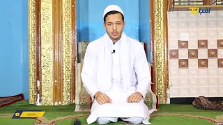 تلاوت زیبای سوره فاتحه با صدای قاری محمد ذکریا ایوبی 