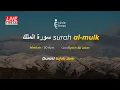 Download Lagu Surah Al Mulk - Syekh Ali Jaber