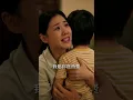 怎麼沒人告訴我這部劇這麼精彩!女董事長假扮保潔暗查黑帳，惡人還當她好欺負！誰料身份一曝光，整個管理層瞬間慌了🧹⚡#短劇 #熱門短劇 #中文短劇 #隱藏身份 #反轉打臉 #商戰逆襲