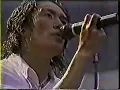 BRAHMAN - BASIS（AIR JAM 2000）