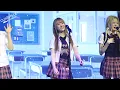 260530 KIIRAS 쿠루미 Fan Cam - R.U.T (4K) @ 2026 KIIRAS 1ST FAN CONCERT