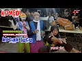 Download Lagu KOMEDI BEBODORAN Bahasa SERANG BANTEN. (KOPLAK KOCAK)💢