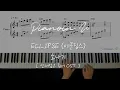 ECLIPSE (이클립스) - 소나기(Sudden Shower) | Lovely Runner (선재업고 튀어) OST / Piano Cover / Sheet