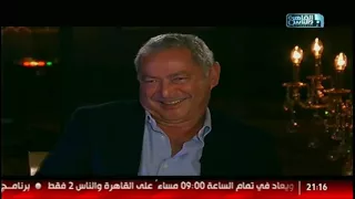 كامل أبو على لازم ندى العيش لخبازه 