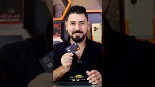 طريقه تعبي الماستر كارد بدون عمولة عمولة ماستر مصرف الرافدين اكسبلور Tech تقنية معلومات 