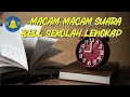 Download Lagu Bel Sekolah Lengkap | LINK DOWNLOAD CEK DESKRIPSI