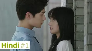 love o2o episode 1 chinese drama explained in hindi urdu korean drama