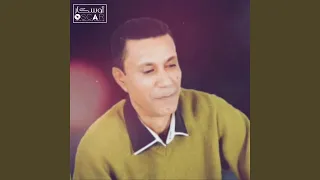 Dima Dima Yal Habib ديما ديما يالحبيب 