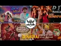 Lagu બેબી બેવફા નીકળી | BEBI BEWAFA NIKALI ||JIGANESH BAROT ||NEW BEWAFA DJREMIX SONG