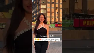 بيسان إسماعيل نجمة بس     دندنها