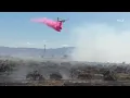 Holiday Fire Burns in Kern County CA Rosamond