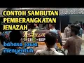 Download Lagu CONTOH SAMBUTAN PEMBERANGKATAN JENAZAH bahasa Jawa