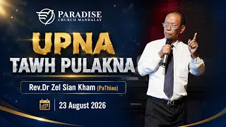 UPNA TAWH PULAKNA
