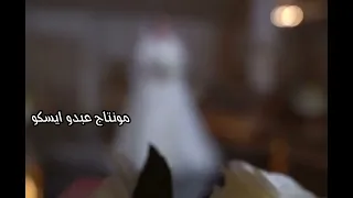 حنان العريبي 2023 نايره النسخه الاصليه 