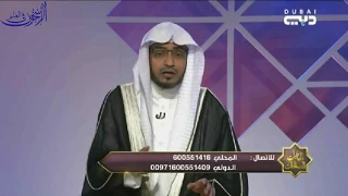 شرح دعاء   اللهم إني أعوذ بك من الهم   والح ز ن    الشيخ صالح المغامسي دندنها
