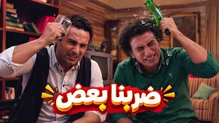 ضربنا بعض 😂 #حسن_وبقلظ